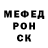 Кетамин VHQ DivineLight1981