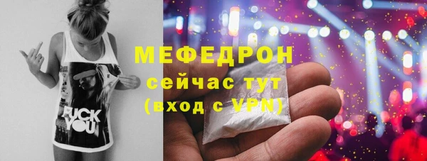 каннабис Сатка