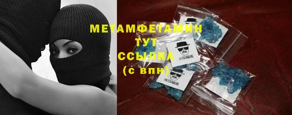 героин Арсеньев