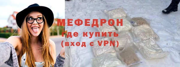 каннабис Сатка
