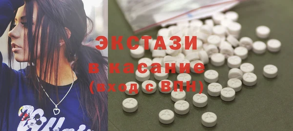 кокаин перу Армянск