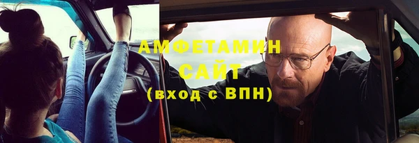 кокаин перу Армянск