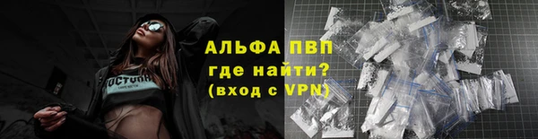 героин Арсеньев