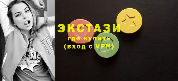 каннабис Сатка