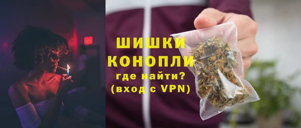 кокаин перу Армянск