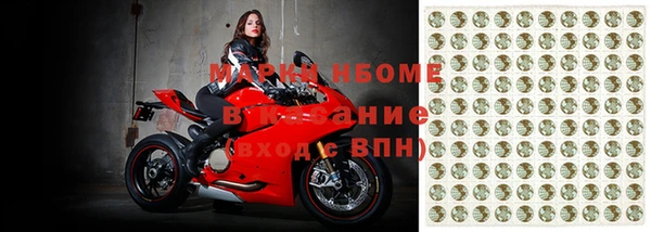 кокаин перу Армянск