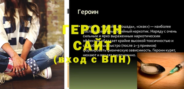 каннабис Сатка