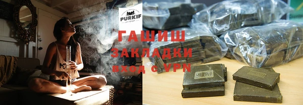 кокаин перу Армянск